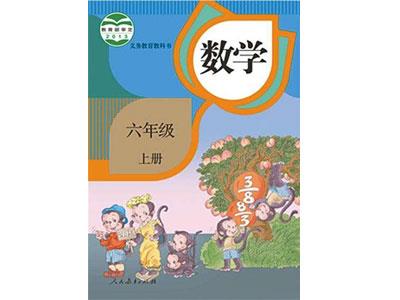 拉萨找小学数学家教？