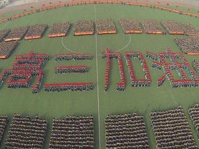 拉萨请高三家教哪家好？