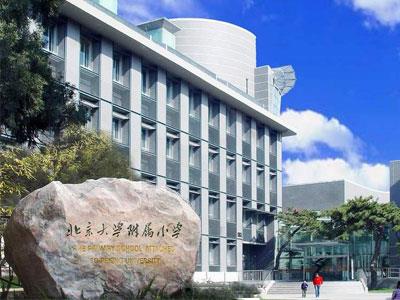 拉萨小学家教哪里找？