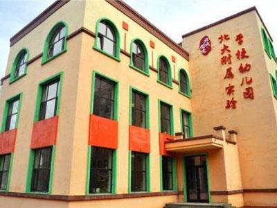 拉萨学龄前辅导老师哪里找？