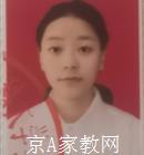 拉萨大学生家教次老师