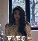 拉萨大学生家教向老师