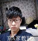 拉萨大学生家教荣老师