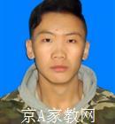 拉萨大学生家教旦老师