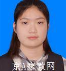 拉萨大学生家教李老师