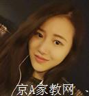 拉萨大学生家教王老师